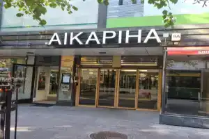 Moi Aikatalo Hostel, Хельсинки