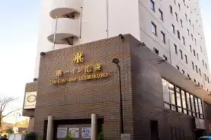 Отель «Daiichi Inn Ikebukuro», Токио