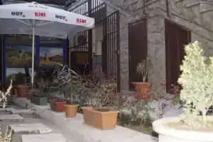 Komitas Avenue Guest House, Ереван