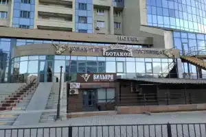 Hotel «Botakoz», Астана