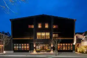Twin-Line Hotel Karuizawa Japan, Каруидзава
