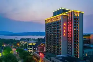 Hangzhou Xinqiao Hotel, Ханчжоу