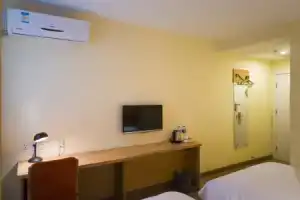 Home Inn Xi'an South 2nd Ring Road, Сиань