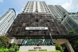 Отель «Centre Point Chidlom - Sha Extra Plus», Бангкок