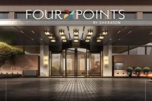 Four Points By Sheraton Changsha Tianxin, Чанша
