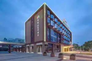 Отель «Ramada Encore Shanghai Pudong», Шанхай