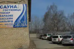 Гостиничный Комплекс «Эдем», Приисковый