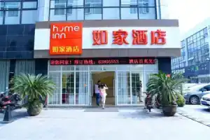Home Inn, Сучжоу