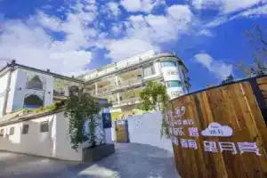 Donglibanhaiju Hotel, Дали