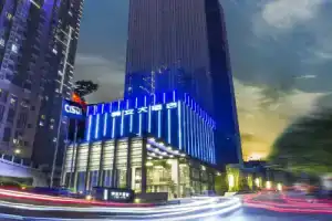 C Plaza Hotel, Чунцин