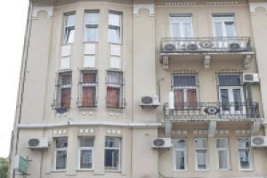 Гостевой дом «Vila Terazije», Белград