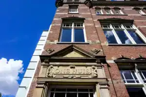 Hotel «Mercier», Амстердам