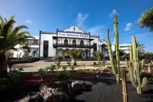 Отель «Seaside Los Jameos», Пуэрто-дель-Кармен