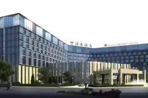 Reishan Hotel, Тургутреис