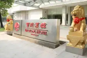 Baolong Hotel Shanghai, Шанхай