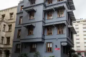 Апарт-отель «Bguest Pera Suites», Стамбул