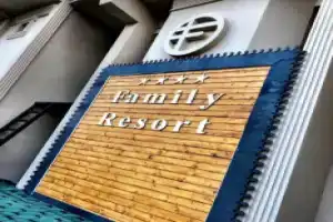 Family Resort Hotel, Силиври