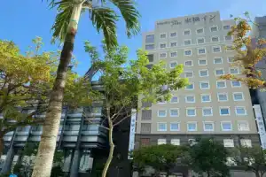 Отель «Toyoko Inn Okinawa Naha Shintoshin Omoromachi», Наха