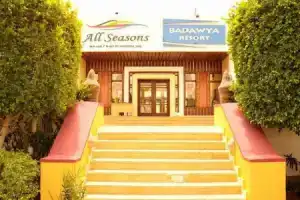 Badawia Hotel, Шарм-эль-Шейх