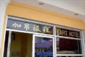 Отель «Kapit», Кучинг