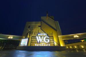Hotel Water Gate Hamamatsu, Хамамацу