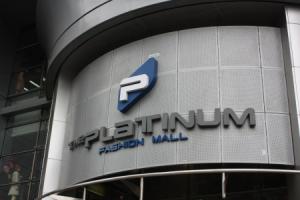 Отель «Citin Pratunam Bangkok by Compass Hospitality», Бангкок