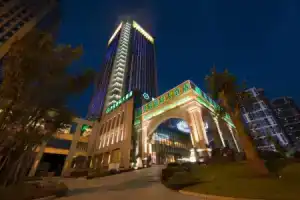 Huachen International Hotel, Чунцин