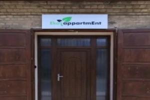 Ecoappartment 2, Мошонмадьяровар