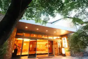 Отель «Yugawara Ohnoya Ryokan», Югавара