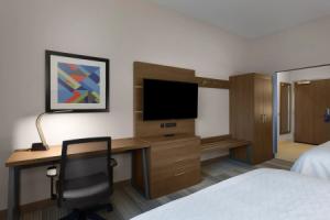 Holiday Inn Express & Suites Fayetteville South by IHG, Фейетвилл