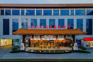 Rongtong Zhongnan Garden Hotel, Ухань
