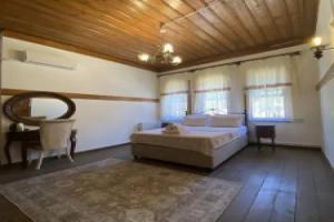 Nergis Konagi Butik Otel, Амасья