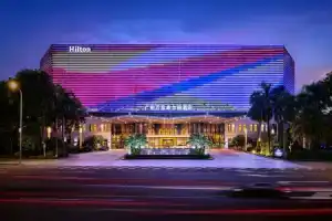 Отель «Hilton Guangzhou Baiyun», Гуанчжоу