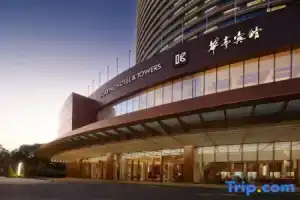 The Kunlun Hua Ting Hotel & Towers,Shanghai, Шанхай