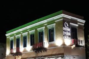 Апарт-отель «Costa Point Chios», Хиос