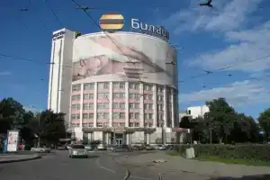 Гостиница «Исеть», Екатеринбург