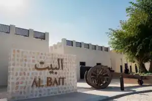 Отель «The Chedi Al Bait», Шарджа