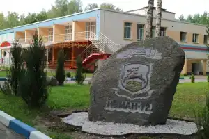 Санаторий «Неман 72», Гродно
