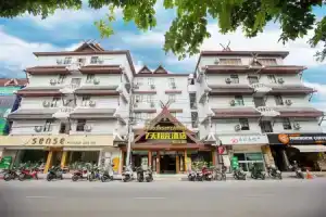 Отель «Chiang Roi 7 Days Inn», Чианг Май