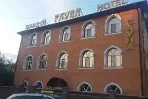 Рауан Отель, Астана