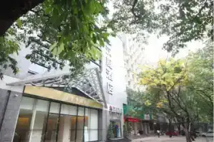 Hanting Hotel(Chongqing Lianglukou Children's Hospital), Чунцин