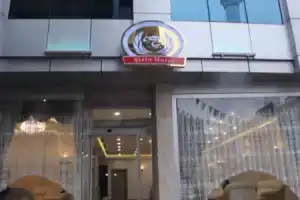 Отель «Elazig Sirin», Элязыг