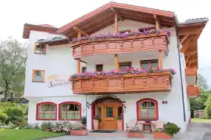 Hotel «Sonnenhof - bed & breakfast & appartements», Инсбрук