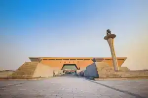Christian's Hotel Luoyang, Лоян