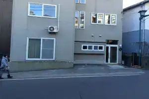 Pension Gorouji, Кусацу