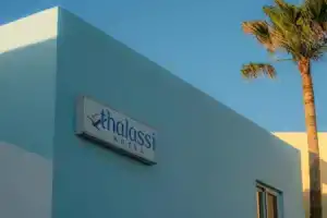 Thalassi Hotel, Сфакаки
