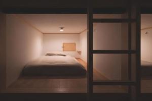 THY Guest House, Исе