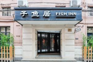 Отель «Shanghai Fish Inn East Nanjing Road», Шанхай