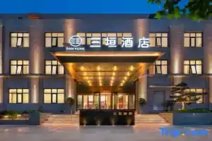 Hotel San Francisco, Чжэнчжоу