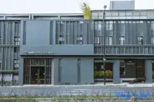 Отель «EBO (Hangzhou Zhejiang University Zijingang Asian Games Park Store)», Ханчжоу